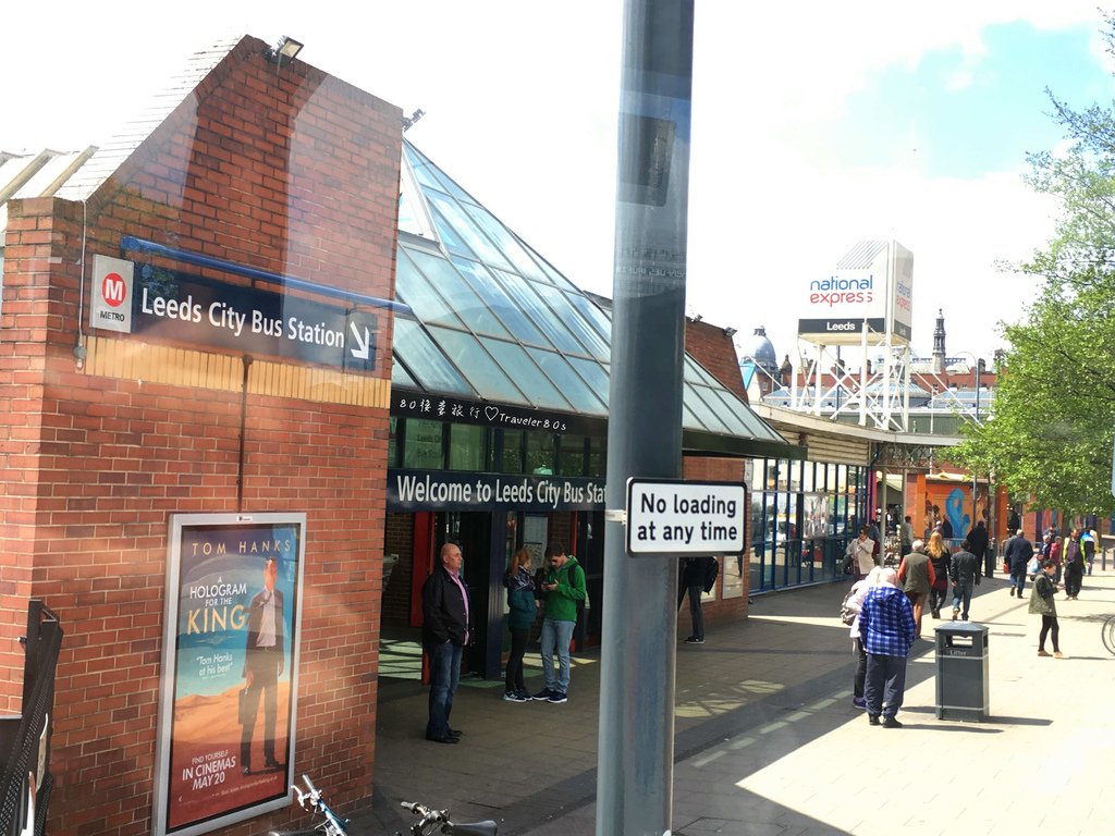 033_Leeds Coach Station (3)_MFW.jpg