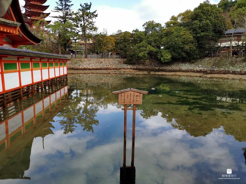 72 宮島 (178)_MFW.jpg