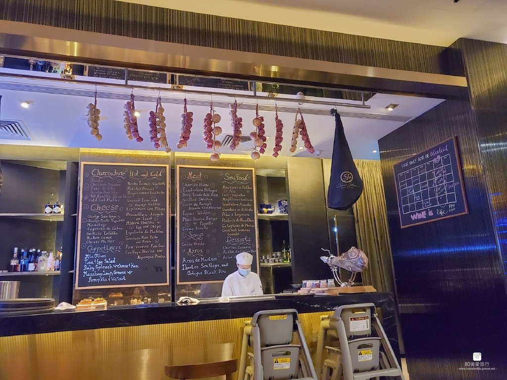 T for Tapas (3).jpg