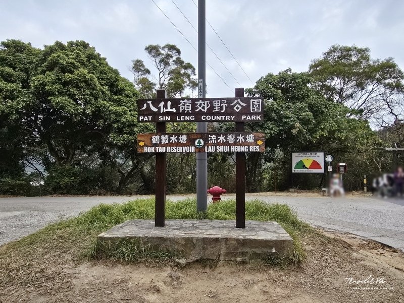 流水響水塘 02.jpg