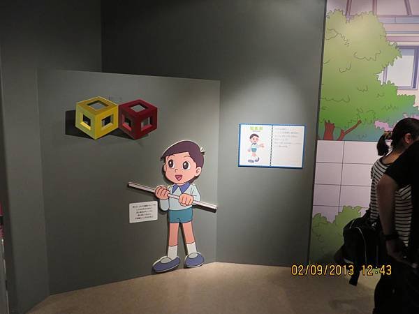 IMG_0772.jpg