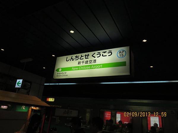 IMG_0780.jpg