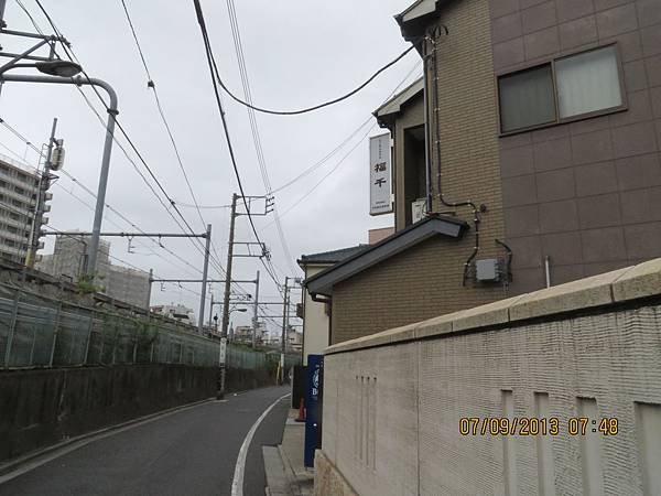 IMG_2051.jpg