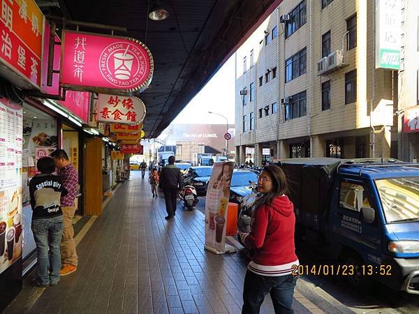 IMG_4336.jpg