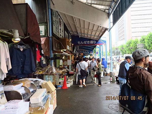 IMG_7361.jpg
