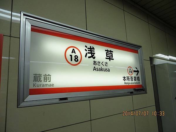IMG_7397.jpg