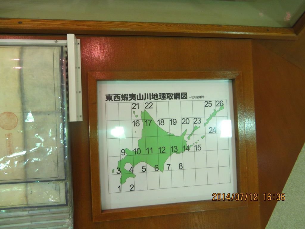 IMG_8973.jpg