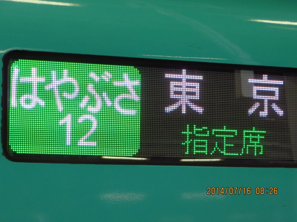 IMG_9916.jpg