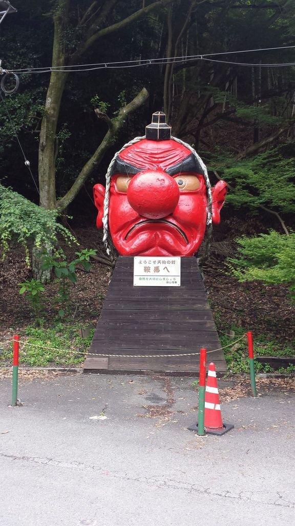 20150622_123516.jpg