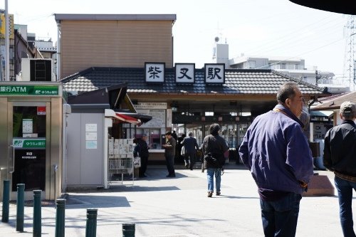 東京柴又