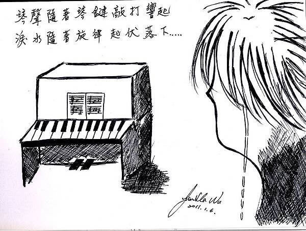 piano琴聲.jpg