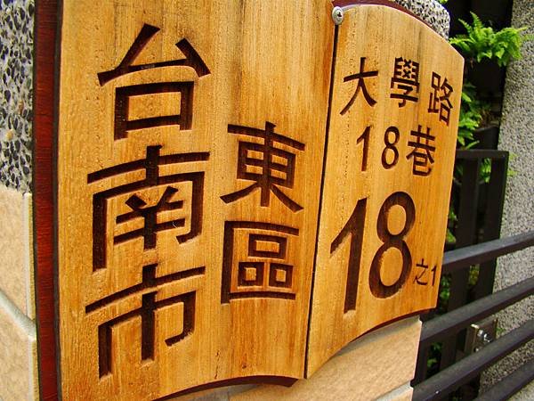DSC01637