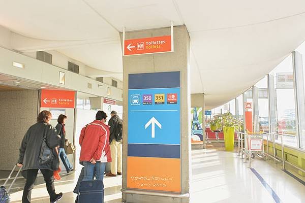 機場2