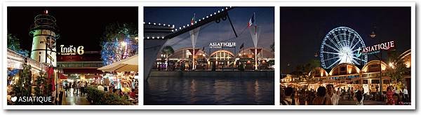 ASIATIQUE-01