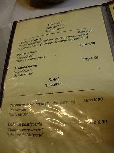 DSC05864.JPG