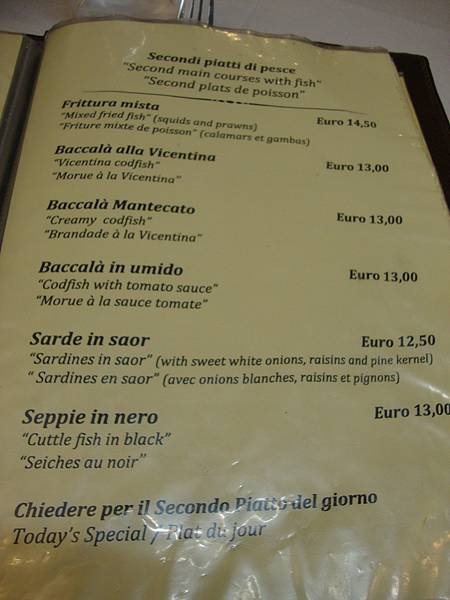 DSC05868.JPG