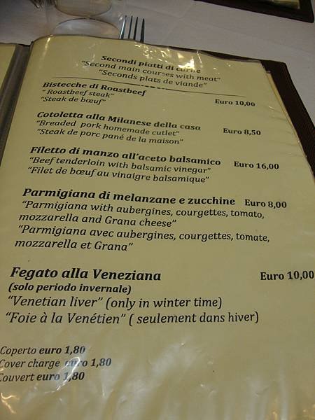 DSC05867.JPG