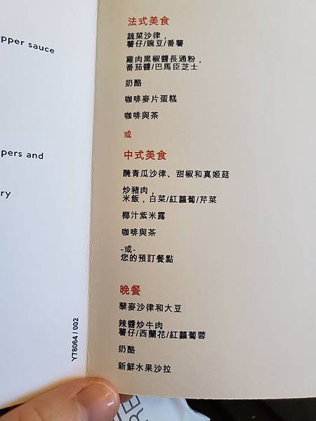 20191008_111059.jpg