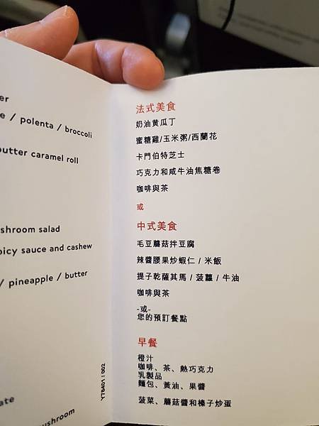 20191019_143317.jpg
