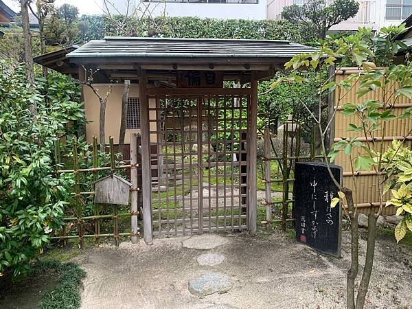 [日本][九州][福岡][景點] 櫛田神社 | 福岡景點 |