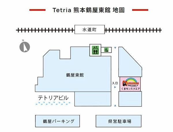 [日本][九州][熊本][景點] 熊本熊廣場 | 熊本熊 |