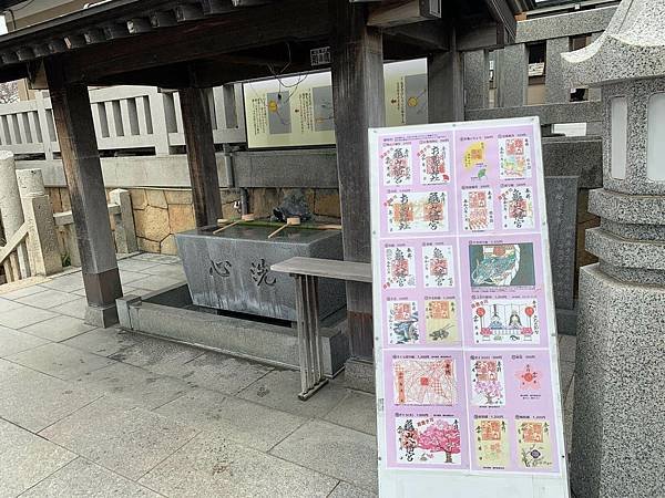 [日本][下關][山口][景點] 亀山八幡宮 | 亀山八幡宮