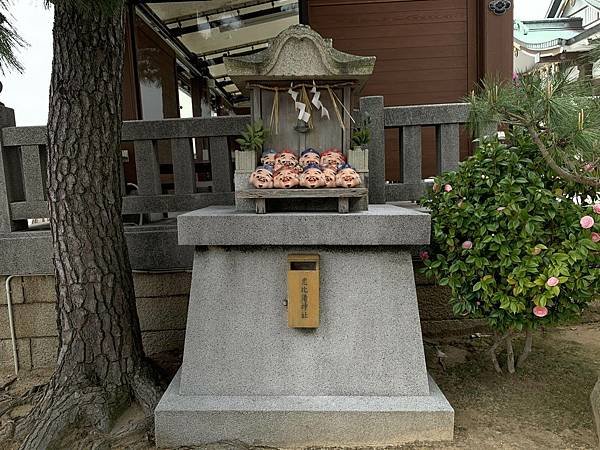 [日本][下關][山口][景點] 亀山八幡宮 | 亀山八幡宮