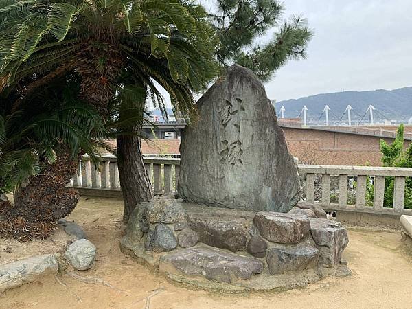 [日本][下關][山口][景點] 亀山八幡宮 | 亀山八幡宮