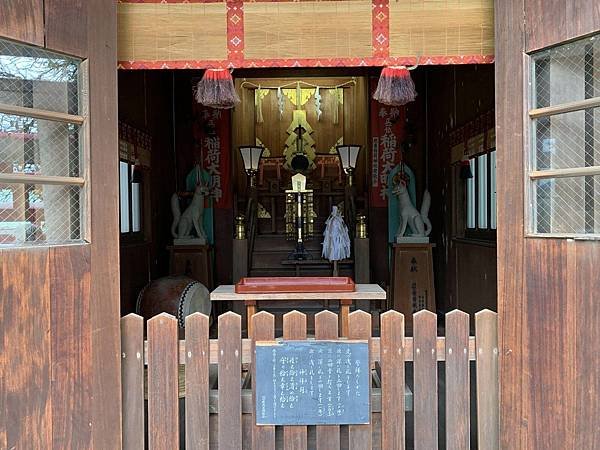 [日本][下關][山口][景點] 亀山八幡宮 | 亀山八幡宮