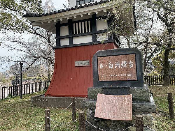 [日本][九州][福岡][景點] 小倉一日遊 | 小倉城櫻花