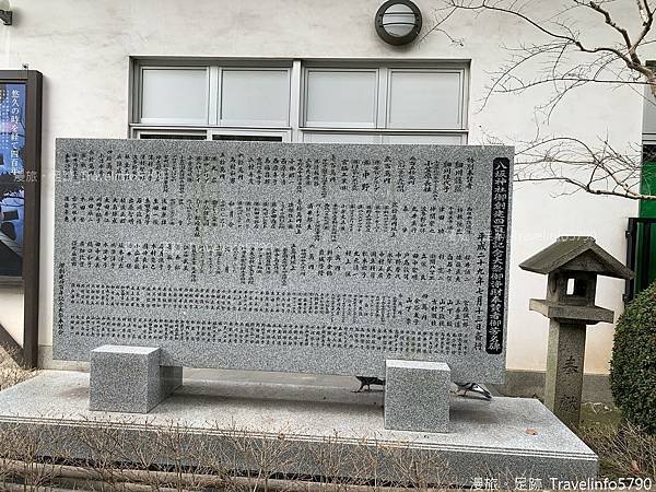 [日本][九州][福岡][景點] 八坂神社(小倉祇園) | 