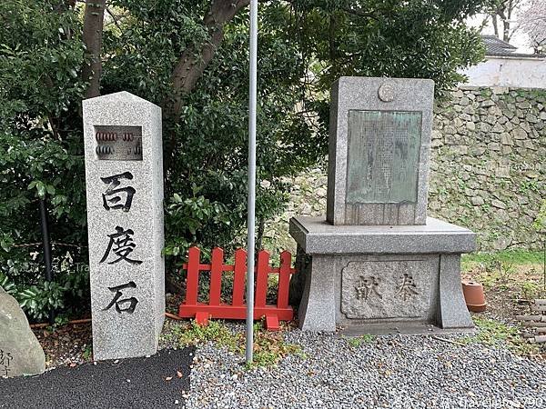 [日本][九州][福岡][景點] 八坂神社(小倉祇園) | 