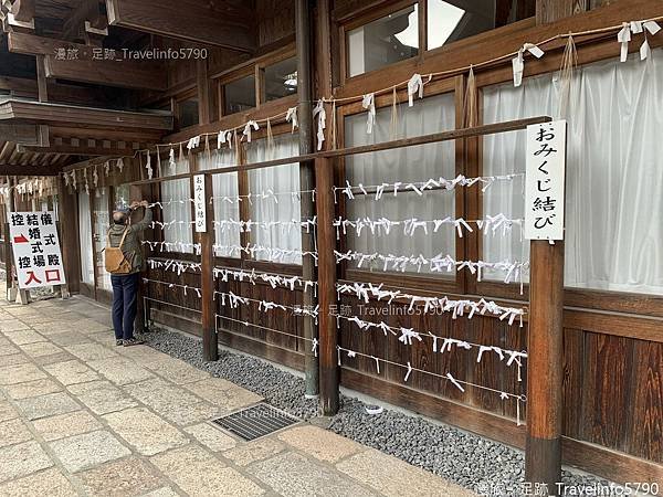 [日本][九州][福岡][景點] 八坂神社(小倉祇園) | 