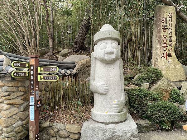 [南韓][釜山][景點] 海東龍宮寺 | 韓國最美的寺廟 |