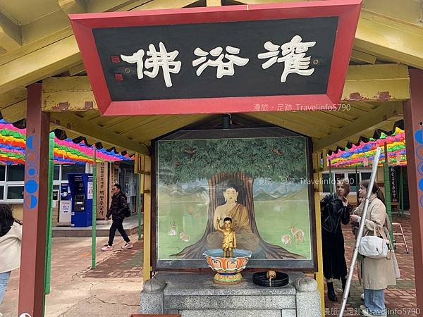 [南韓][釜山][景點] 海東龍宮寺 | 韓國最美的寺廟 |