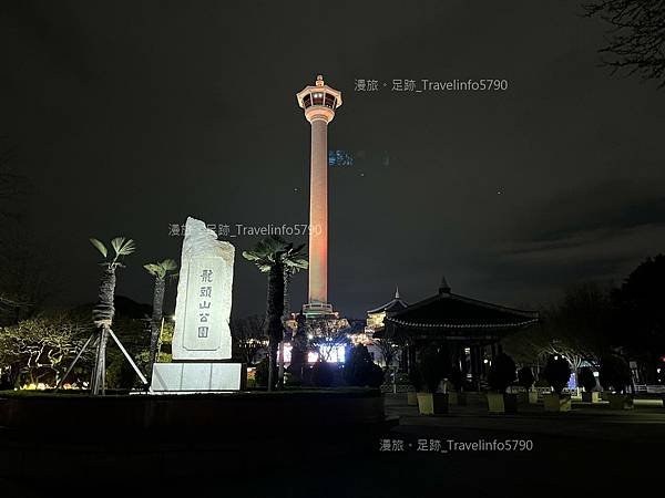 [南韓][釜山][景點] 龍頭山公園 | 釜山塔(鑽石塔) 