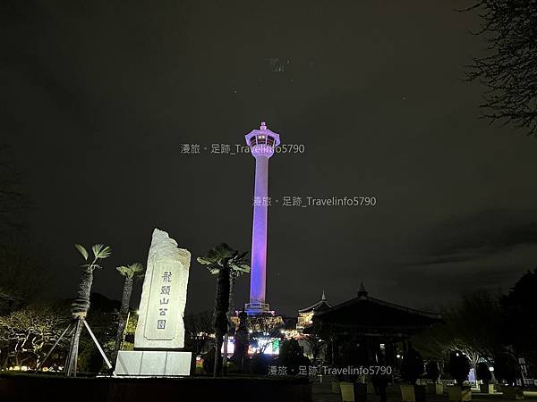 [南韓][釜山][景點] 龍頭山公園 | 釜山塔(鑽石塔) 