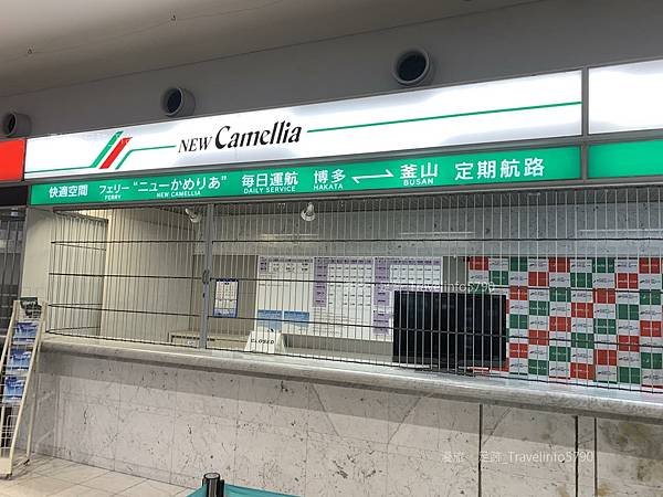 [日本][九州][福岡] 新山茶花號 NEW CAMELLI