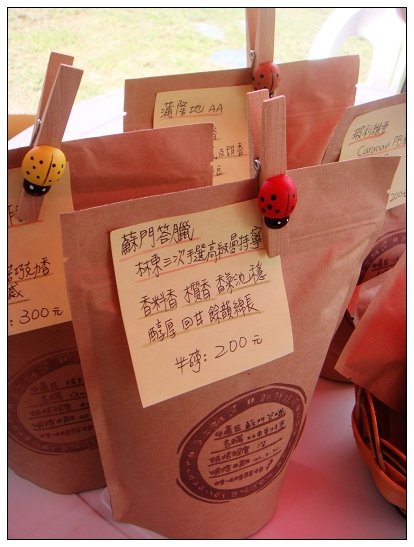好客_03.jpg