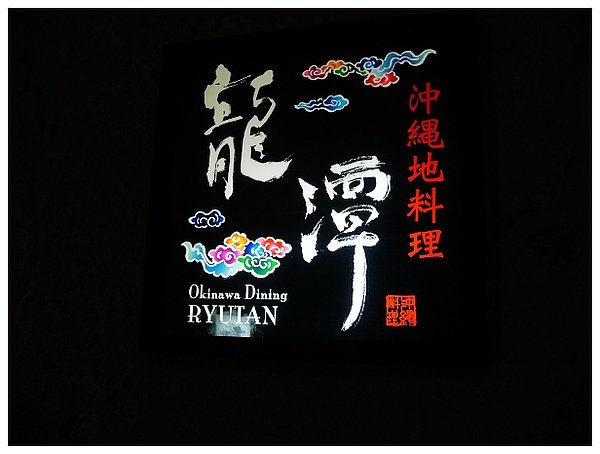 淺草_07.jpg