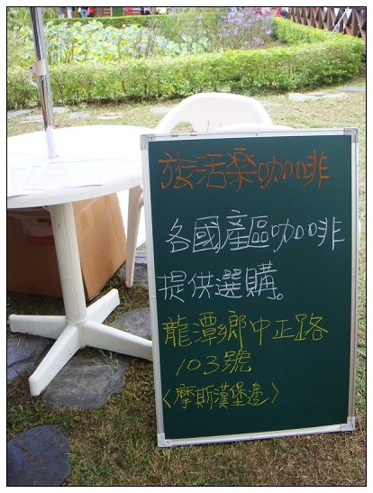 好客_10.jpg
