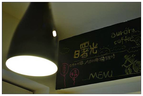 曙光_09.jpg