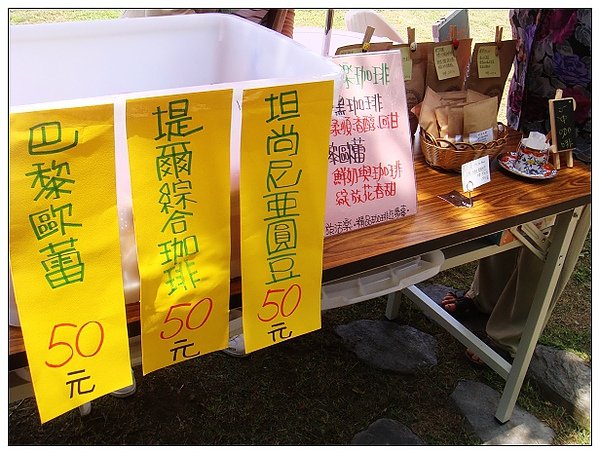 好客_09.jpg
