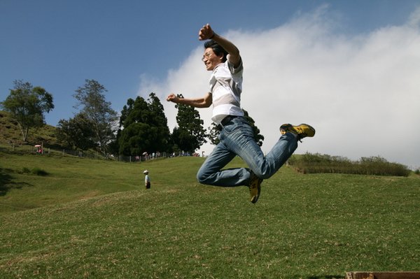 Jump! continue...