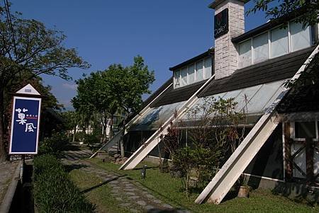 _0048461.JPG