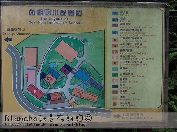 內湖 (14).jpg