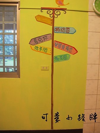 1398677778-1836411739_m.jpg