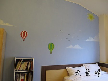 1398679195-3094990797_m.jpg