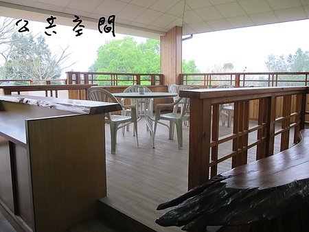 1398679674-2301263894_m.jpg