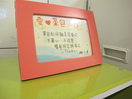 1398680111-2649087631_m.jpg
